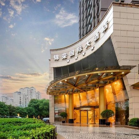 Jinrong International Hotel Шанхай Екстер'єр фото