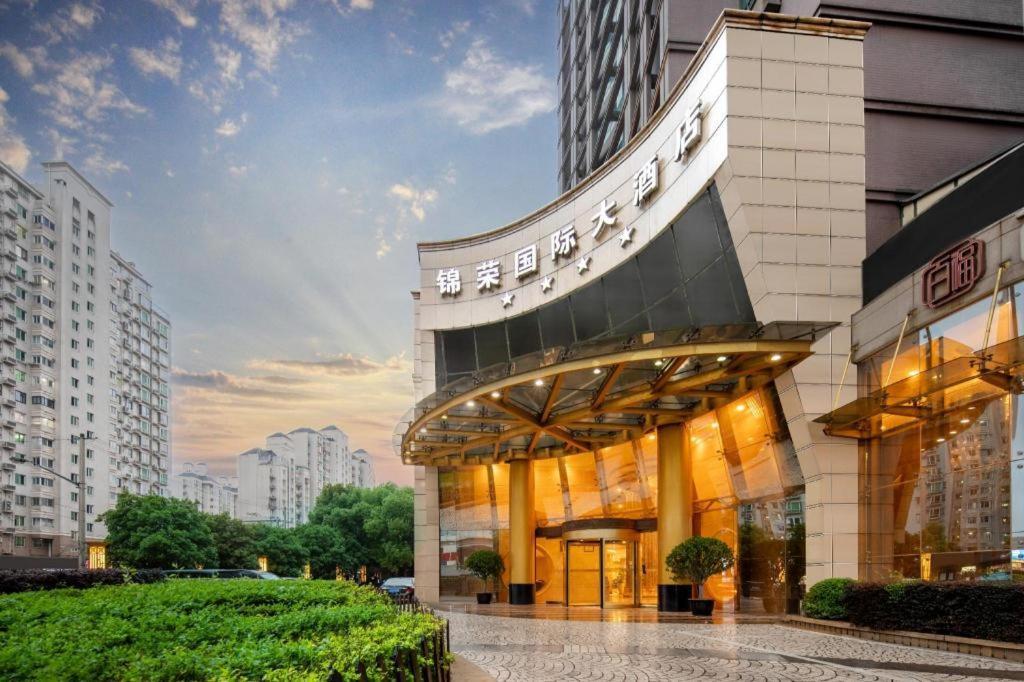 Jinrong International Hotel Шанхай Екстер'єр фото
