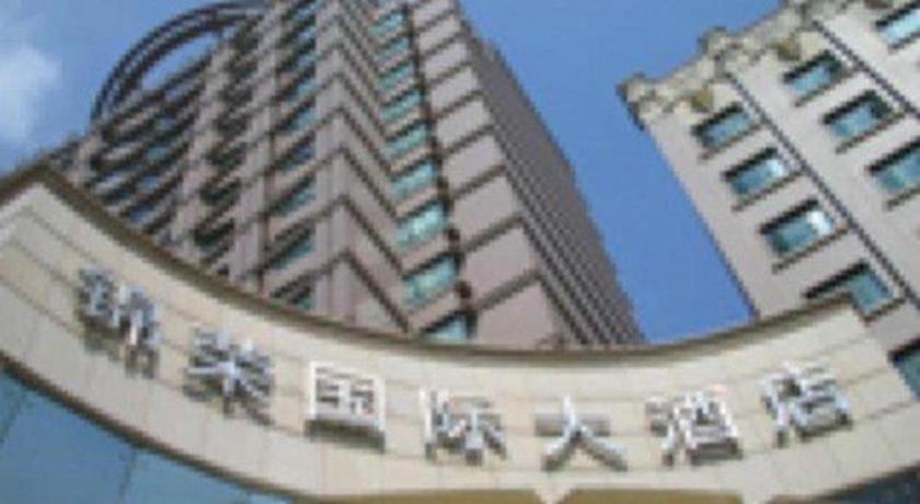 Jinrong International Hotel Шанхай Екстер'єр фото