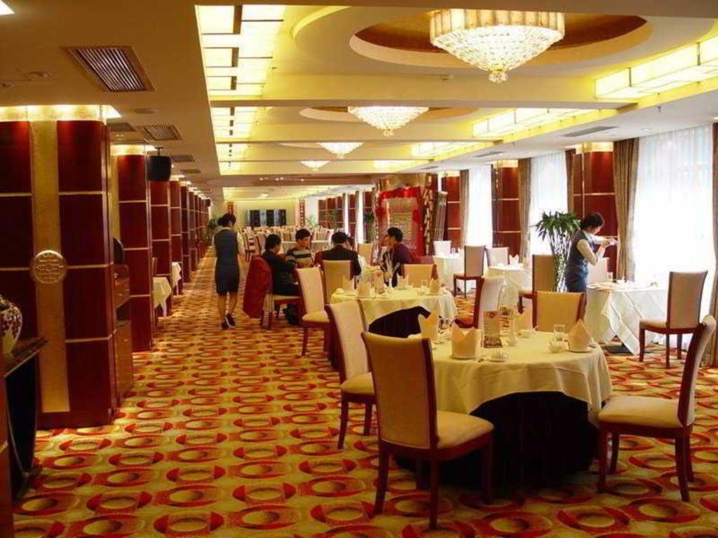 Jinrong International Hotel Шанхай Екстер'єр фото